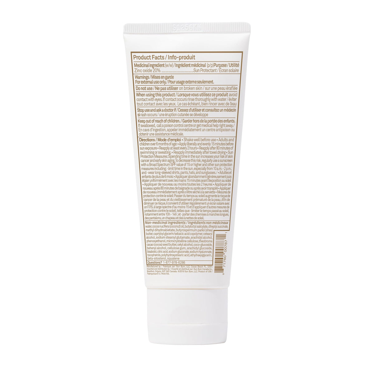 Sun Bum Mineral Spf 50 Sunscreen Lotion | Vegan and Reef friendly (Octinoxate & Oxybenzone Free) Broad Spectrum Natural Sunscreen with Uva/uvb Protection | 3 Oz, 3 ounces ๐ All In One Marketplace Canada