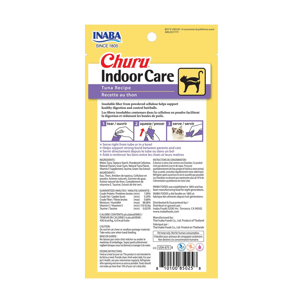 INABA Churu Indoor Care Cat Treats Lickable Tubes, Tuna, 24ct ๐ All In One Marketplace Canada