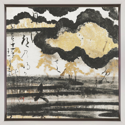 Wandbild Kiefer an einem Strand (1606) Von Hon'ami Koetsu