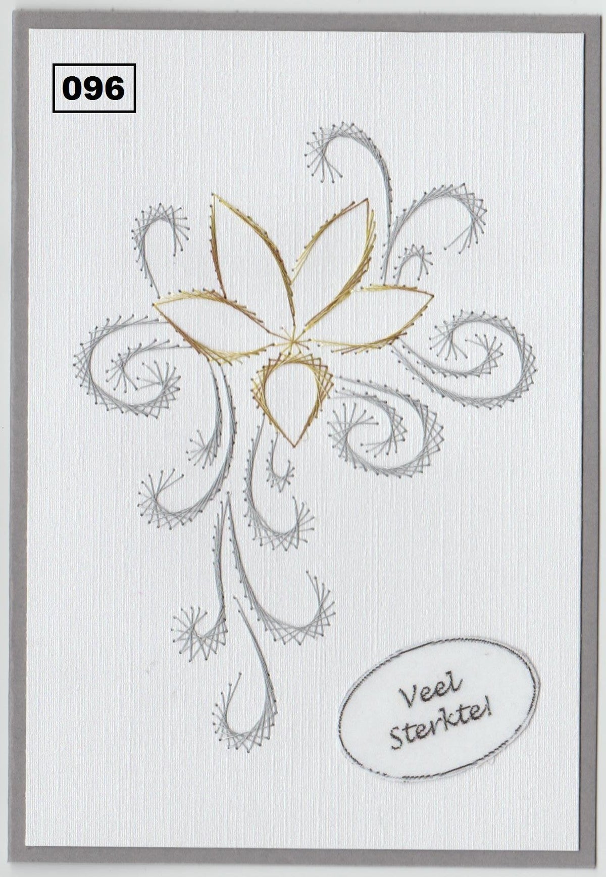 Laura's Design Digital Embroidery Pattern - Swirling Flower