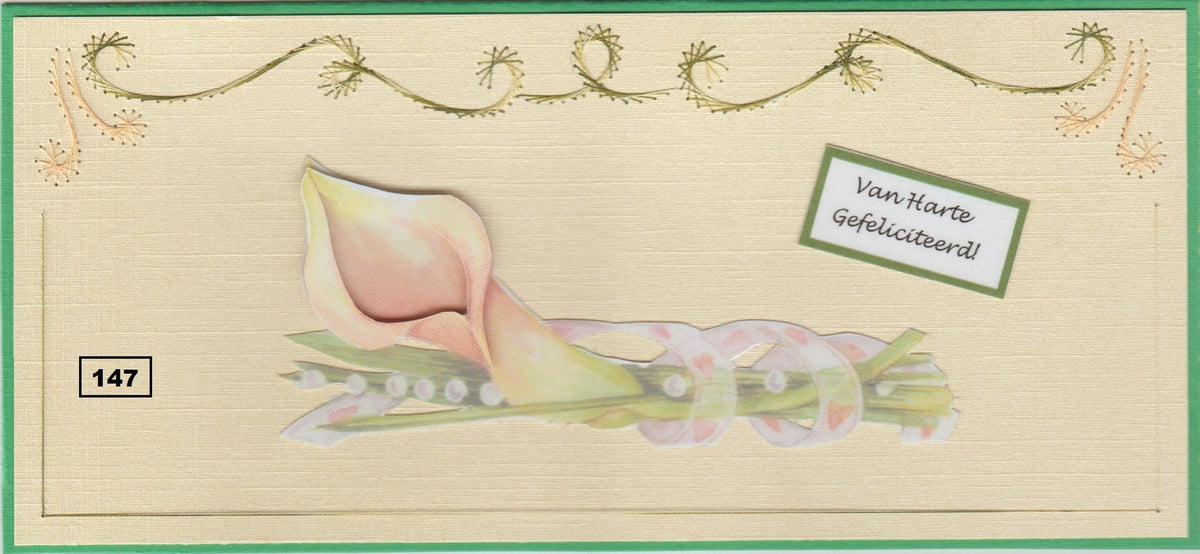 Laura's Design Digital Embroidery Pattern - Rectangle Frame