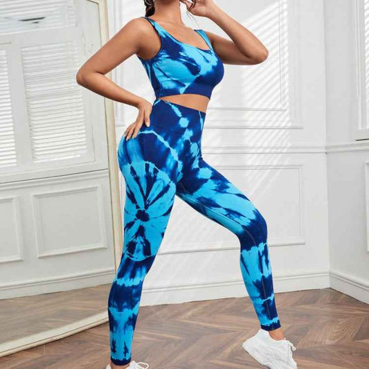 Women’s Yoga & Running Workout Outfit – Beauty Back Exercise Activewear Set