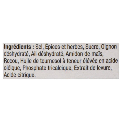Club House, Quality Natural Herbs & Spices, Seasoned Salt, 1kg, 1 Pack 🍁 All In One Marketplace Canada