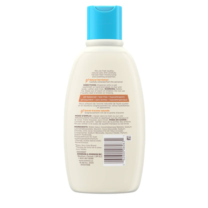Aveeno Baby Gift Set With Baby Wash And Shampoo 236 mL, Baby Daily Moisturizing Lotion 227 mL and Penaten Diaper Rash Cream 113g 🍁 All In One Marketplace Canada