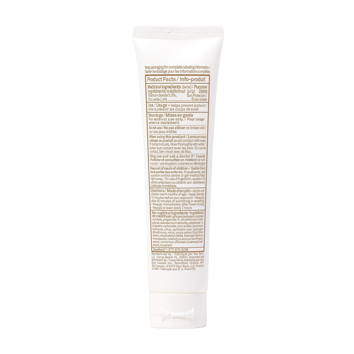 Sun Bum Mineral Spf 30 Tinted Face Lotion | Vegan and Reef friendly (Octinoxate & Oxybenzone Free) Broad Spectrum Natural Sunscreen with Uva/uvb Protection | 1.7 Oz, 1.7 ounces 🍁 All In One Marketplace Canada