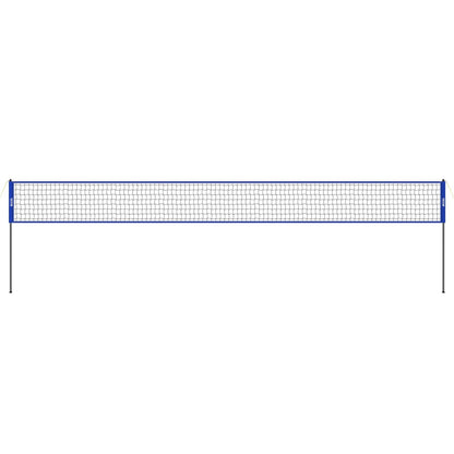 VEVOR Outdoor Portable Volleyball Net System, Adjustable Height Steel Poles, Professional Volleyball Set with PVC Volleyball, Pump, Carrying Bag, Heavy Duty Volleyball Net for Backyard, Beach, Lawn 🍁 All In One Marketplace Canada