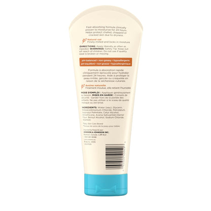 Aveeno Baby Gift Set With Baby Wash And Shampoo 236 mL, Baby Daily Moisturizing Lotion 227 mL and Penaten Diaper Rash Cream 113g 🍁 All In One Marketplace Canada