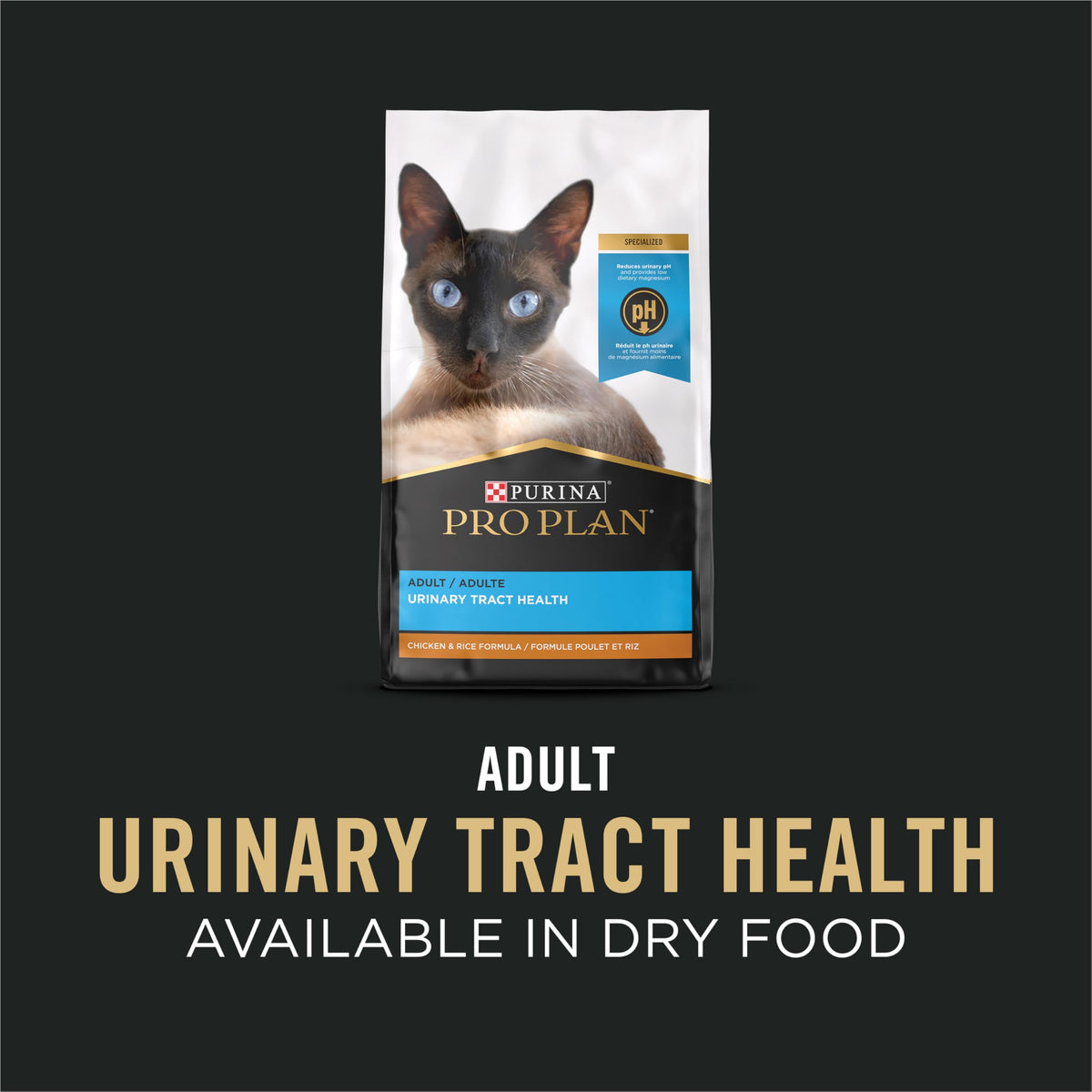 Purina Pro Plan Wet Cat Food, Urinary Tract VP 2 Flavours 156g (12 Pack) 🍁 All In One Marketplace Canada