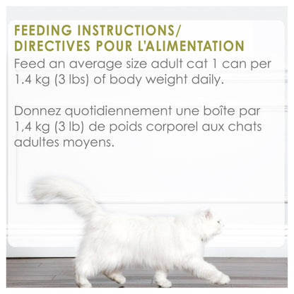 Fancy Feast Medleys Wet Cat Food, White Meat Chicken Florentine - 85 g Can (24 Pack) 🍁 All In One Marketplace Canada