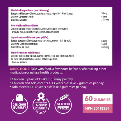 Elderberry Gummies Kids for Cold and Flu Relief | Immune Booster for Kids | Sambucol Black Elderberry Syrup Gummy with Zinc and Vitamin C | Cough, Fever & Sore Throat Support with Antioxidants | 60ct 🍁 All In One Marketplace Canada
