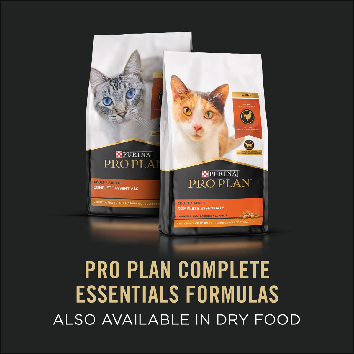 Purina Pro Plan Wet Cat Food Savor, Tuna Shrimp and Rice Entrée, 3-Ounce Can, Pack of 24 🍁 All In One Marketplace Canada