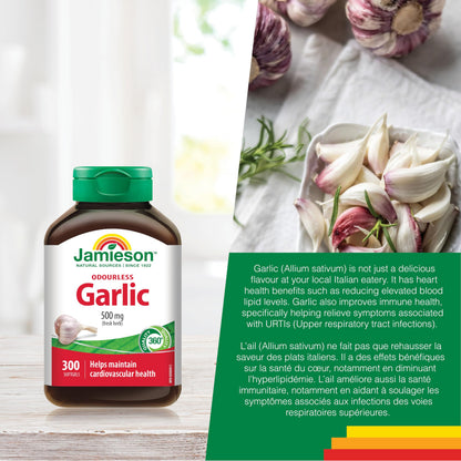 Jamieson Odourless Garlic 500 mg, Supports Heart Health, and Provides Immune Support. Non-GMO, Gluten-Free, 300 Softgels, Proudly Canadian 🍁 All In One Marketplace Canada