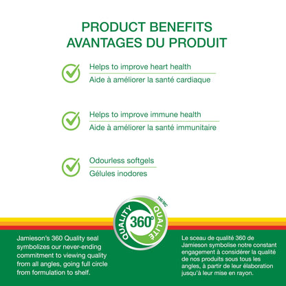 Jamieson Odourless Garlic 500 mg, Supports Heart Health, and Provides Immune Support. Non-GMO, Gluten-Free, 300 Softgels, Proudly Canadian 🍁 All In One Marketplace Canada