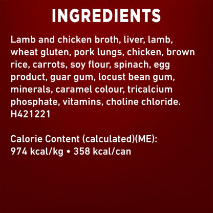 Purina ONE Wet Dog Food, Tender Cuts in Gravy Lamb & Rice 368g (12 Pack) 🍁 All In One Marketplace Canada