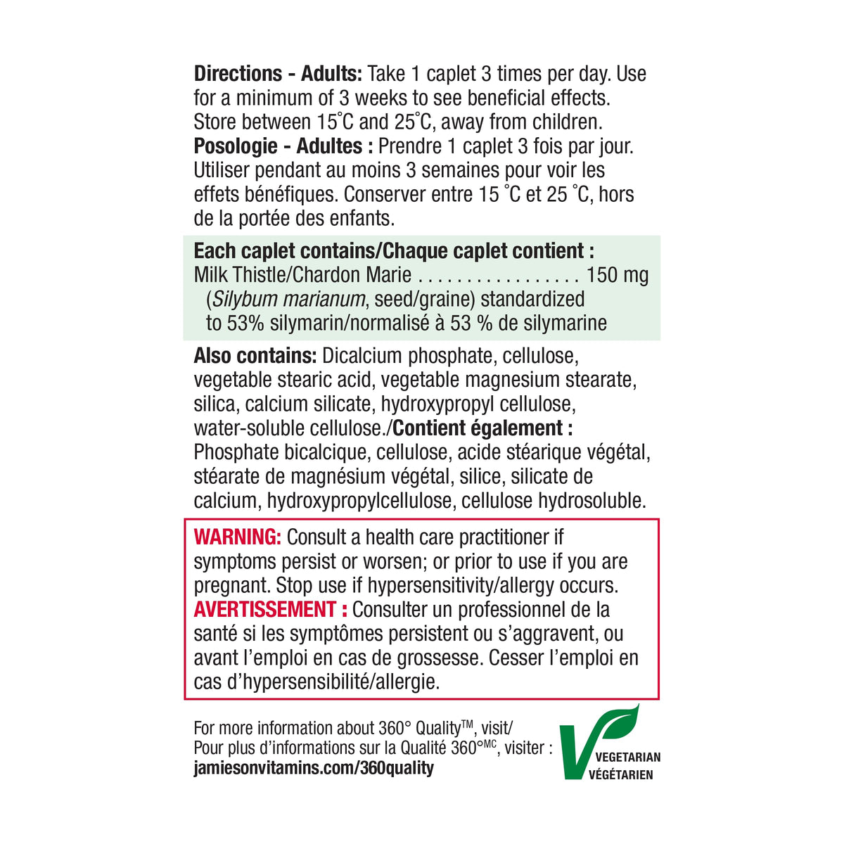 Jamieson Milk Thistle 150 mg, Supports Liver Function, Helps Relieve Digestive Disturbances. Non-GMO, Gluten-Free, 90 Vegetarian Caplets, Proudly Canadian 🍁 All In One Marketplace Canada