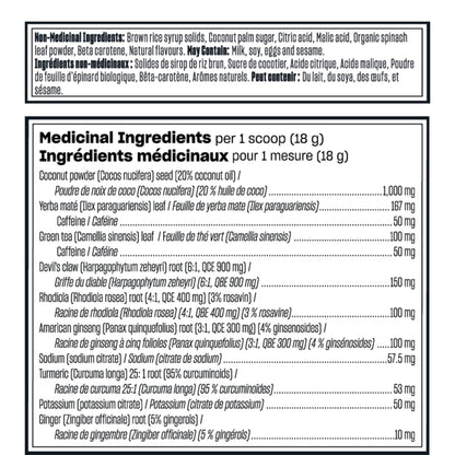 Vega Sport Pre-Workout Energizer, Lemon Lime (30 Servings) Vegan Preworkout Energy Powder, Gluten Free, 100mg Caffeine, Non GMO, 550g (Packaging May Vary) 🍁 All In One Marketplace Canada