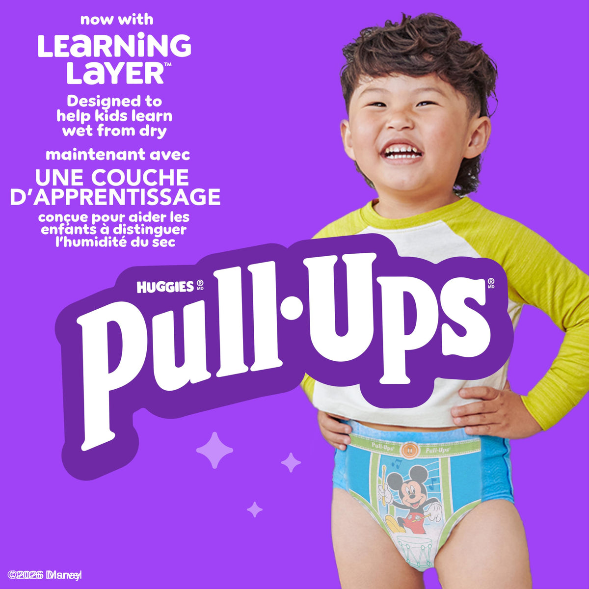 Pull-Ups Boys' Potty Training Pants, 4T-5T (38-50 lbs), 82 Count 🍁 All In One Marketplace Canada