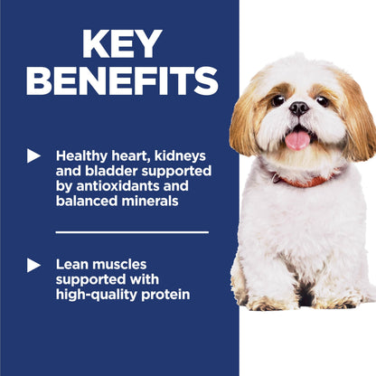 Hill's Science Diet Senior 7+ Small Bites Chicken Meal, Barley & Rice Recipe Dry Dog Food 2.26 kg Bag 🍁 All In One Marketplace Canada