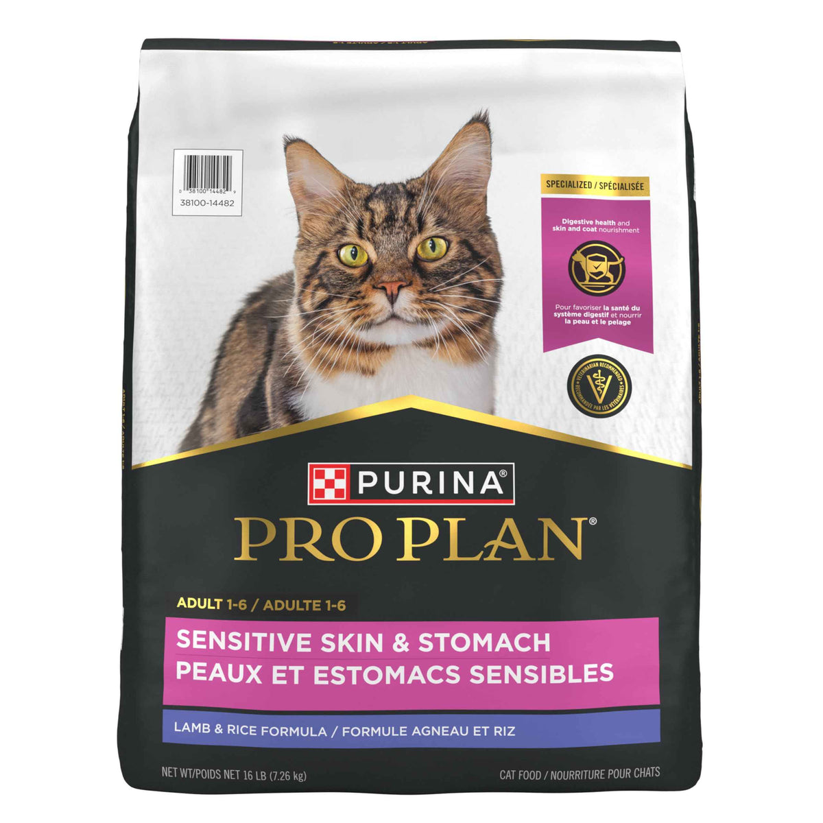 Purina Pro Plan Dry Cat Food Focus, Adult Sensitive Skin/Stomach Lamb and Rice Formula, 16-Pound Bag, Pack of 1 🍁 All In One Marketplace Canada