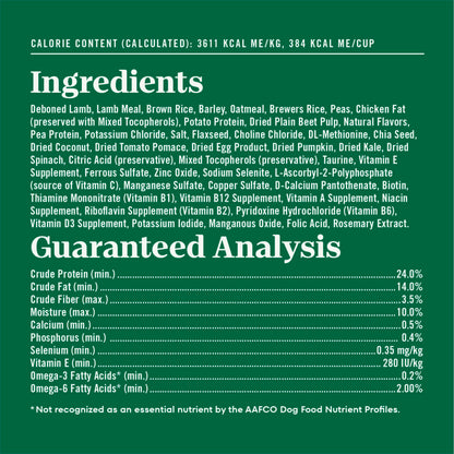 Nutro Natural Choice Adult Dry Dog Food, Lamb Flavour, 2.27kg 🍁 All In One Marketplace Canada