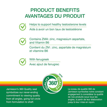 Jamieson Power for Men Vegetarian Caplets, with Fenugreek, Zinc, Magnesium Aspartate, Vitamin B6, and Beta-Alanine. Supports Testosterone Production, Muscle Strength, and Recovery, Gluten-Free, 60 Count, Proudly Canadian 🍁 All In One Marketplace Canada