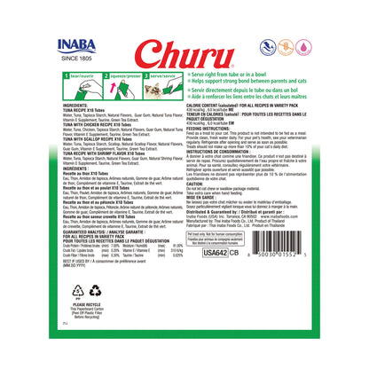 INABA Churu Cat Treats, Lickable, Squeezable Creamy Purée Cat Treat with Green Tea Extract & Taurine, 14 Grams Each Tube, 40 Tubes, Tuna & Seafood Variety Box 🍁 All In One Marketplace Canada