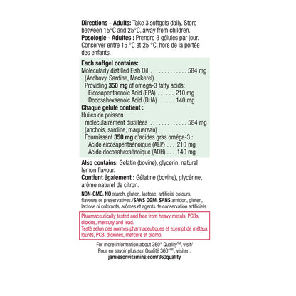 Jamieson Omega-3 Mini Softgels, No Fishy Aftertaste, Improves Heart Health, and Supports Brain Health. With 210 mg EPA and 140 mg DHA, No Burpback, Easy to Swallow, Gluten-Free, Non-GMO, 200 Count 🍁 All In One Marketplace Canada