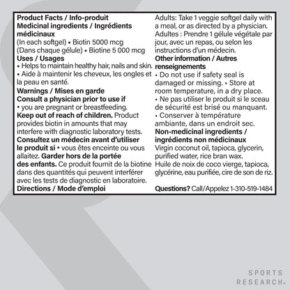 Sports Research® Extra Strength Vegan Biotin 5,000mcg with Organic Coconut Oil - Helps to Maintain Healthy Hair, Nails and Skin - Great for Women & Men - 120 Veggie Softgels 🍁 All In One Marketplace Canada