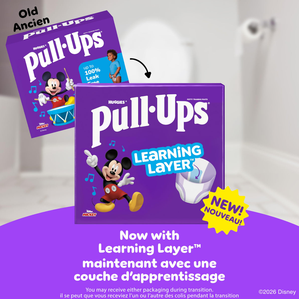 Pull-Ups Boys' Potty Training Pants, 4T-5T (38-50 lbs), 82 Count 🍁 All In One Marketplace Canada