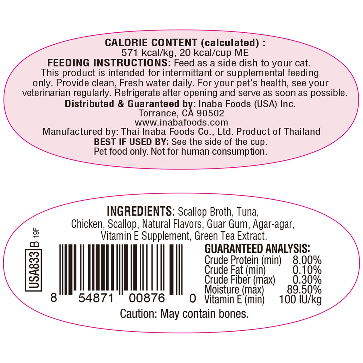 INABA Twins for Cats, Shredded Chicken & Broth Gelée Side Dish/Topper Cups with Green Tea Extract, 34.8 Grams per Serving, 12 Servings, Tuna & Chicken with Scallop Recipe 🍁 All In One Marketplace Canada