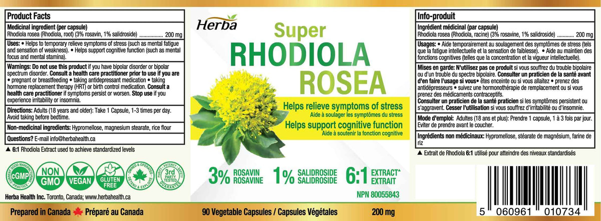 Herba Rhodiola Rosea Supplement 200mg - 90 Capsules | 6:1 Extract | Rhodiola Supplement with Min 3% Rosavins and 1% Salidrosides | Help Relieve Symptoms of Stress | Made in Canada 🍁 All In One Marketplace Canada