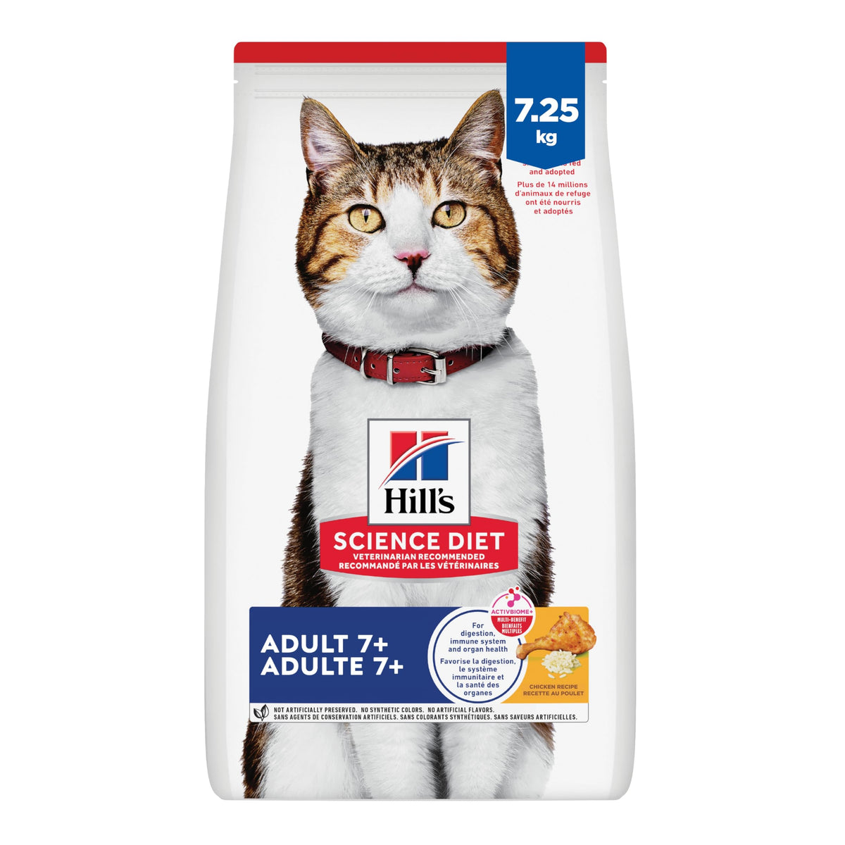 Hill's Science Diet Senior 7+ Chicken Recipe Dry Cat Food 7.25 kg Bag 🍁 All In One Marketplace Canada