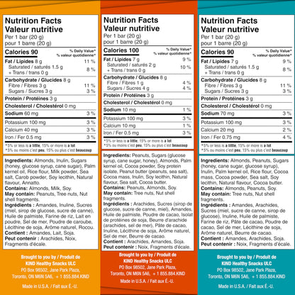 KIND Mini Snack Bars Variety Pack, Gluten Free, Low Sugar, Low Calorie Snacks, Almond Sea Salt & Dark Chocolate, Caramel Almond & Sea Salt, Peanut Butter Dark Chocolate, 30 Count 🍁 All In One Marketplace Canada