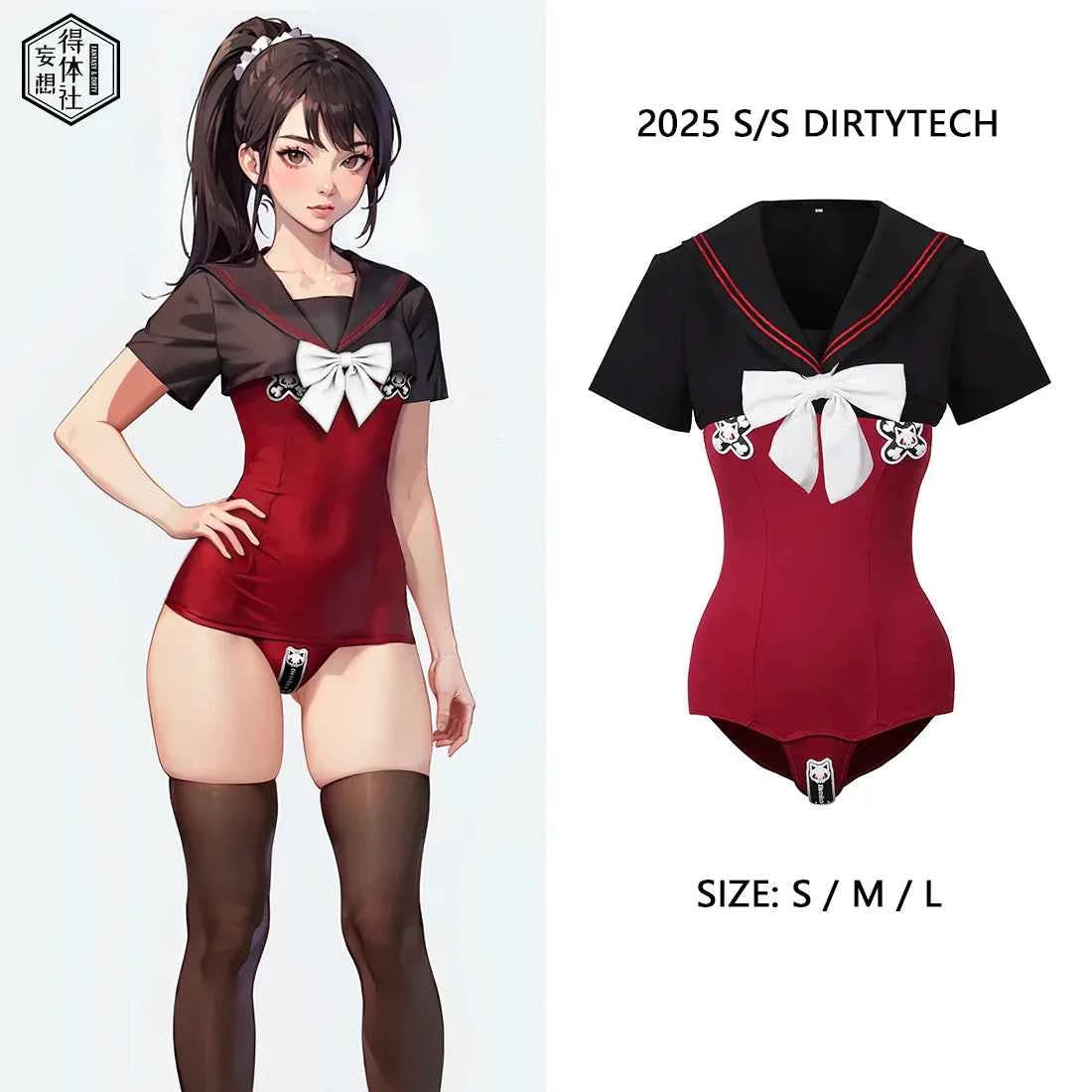 Japanese Anime Sailor Style Two-Piece Uniform Swimsuit Set with Bandage Design