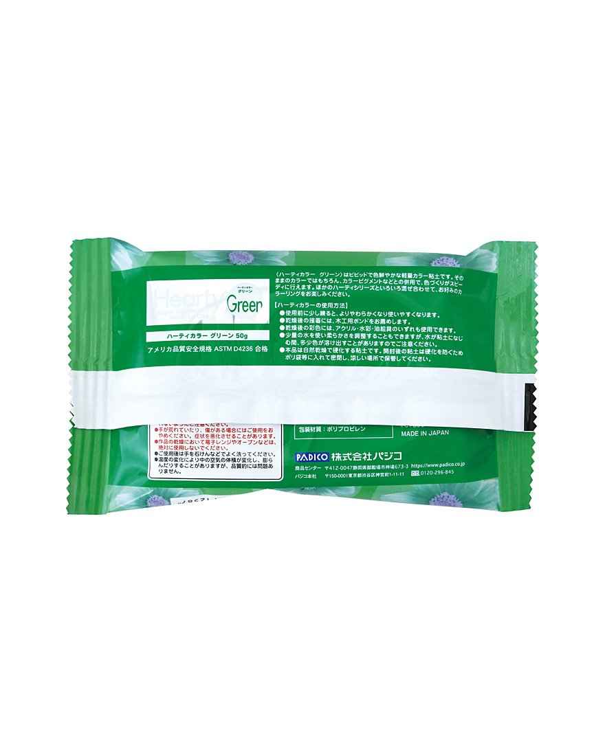 Hearty Soft Clay - Green 50g