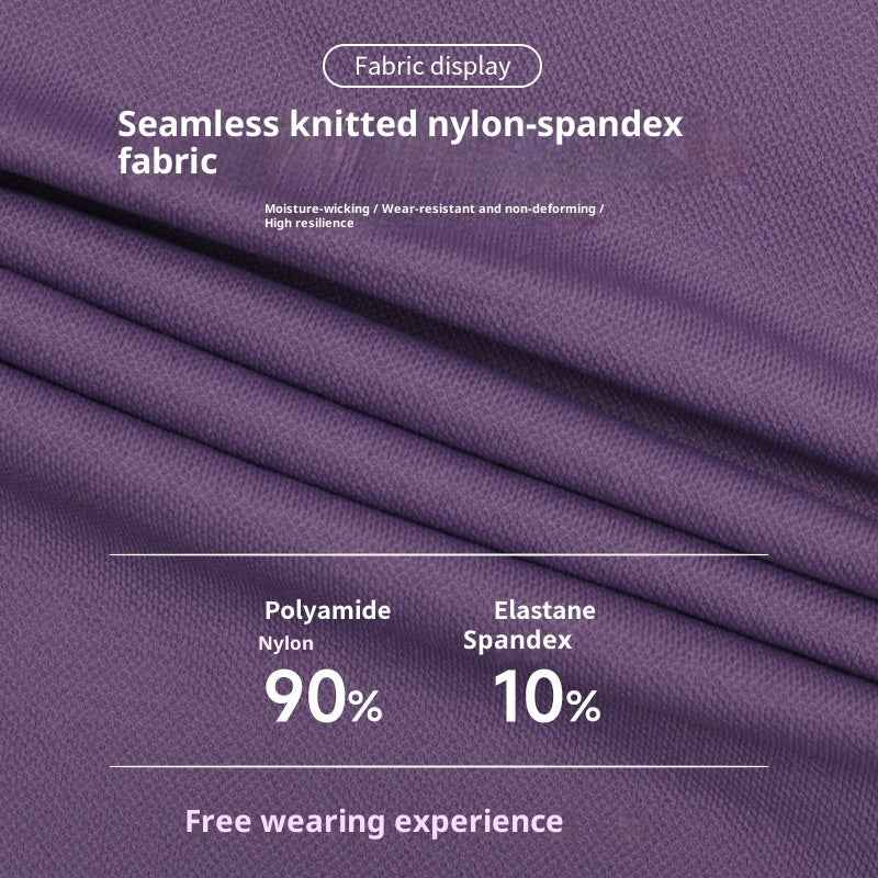 Women’s Seamless Tight Yoga Set – Waist-Slimming Quick-Dry Workout Activewear