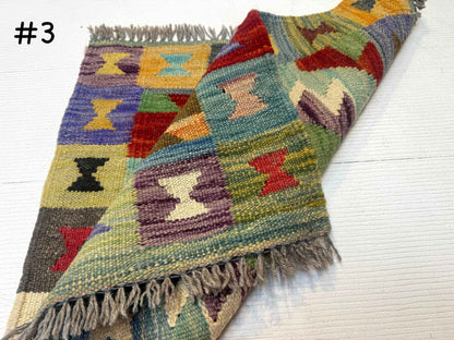 Mini Afghan Kilim Rugs | 2' x 2'