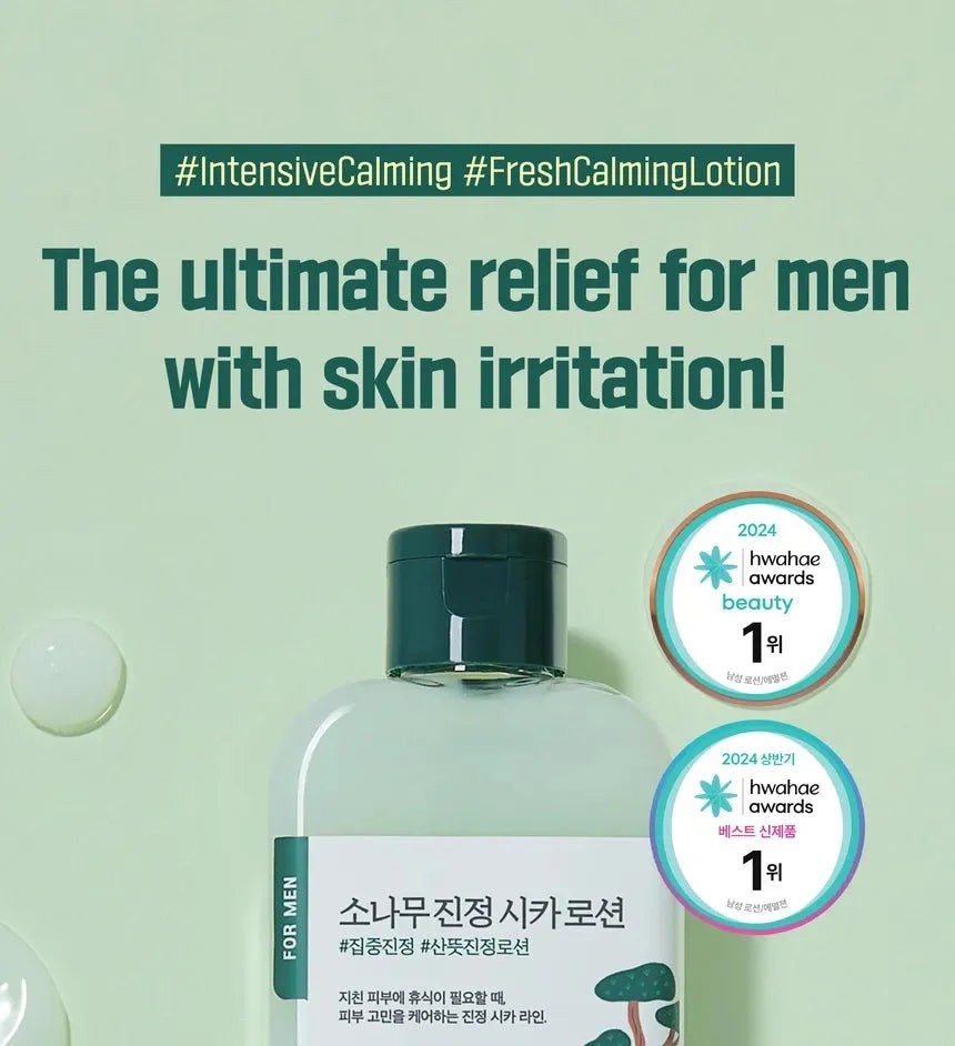 Round Lab For Men Pine Calming Cica Lotion 200ml