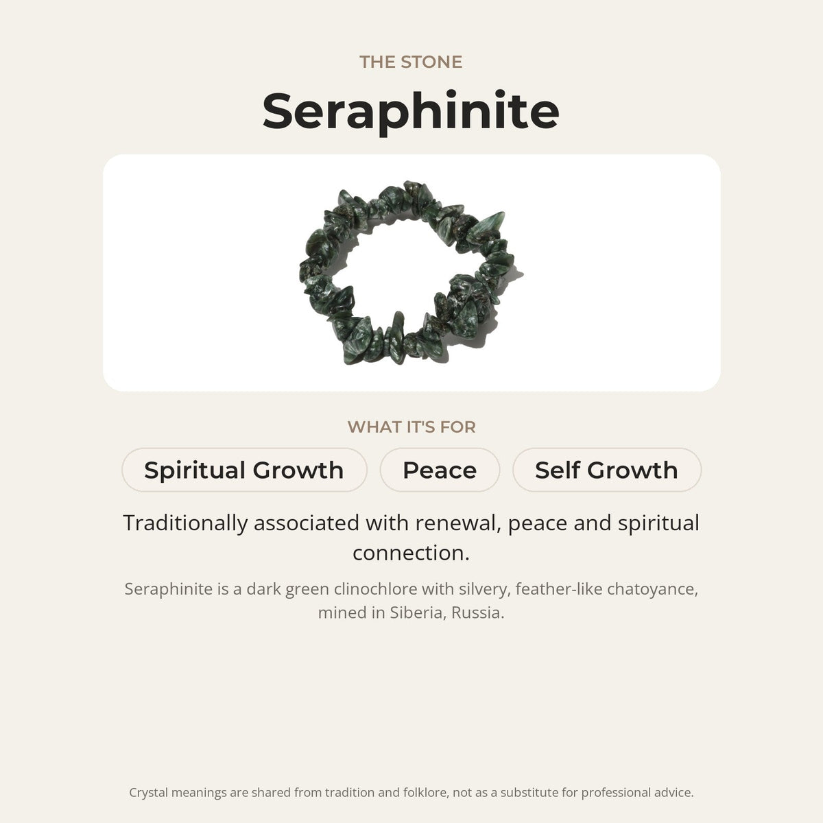Seraphinite Chip Bead Bracelet