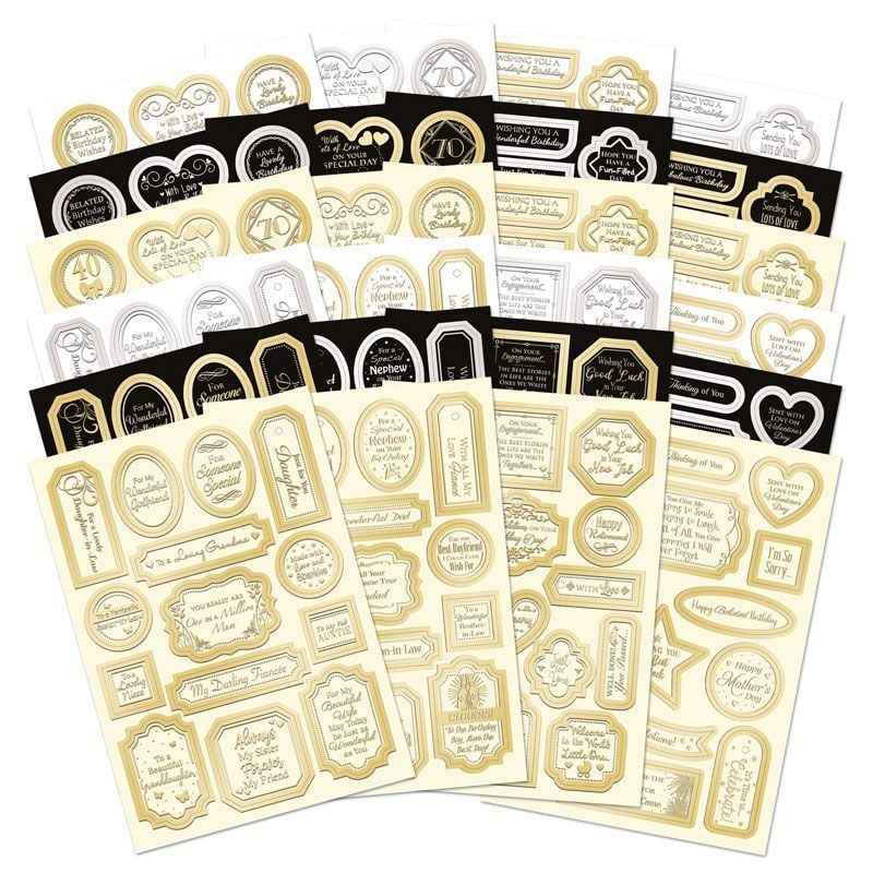 Stickables Self-Adhesive Foiled Sentiments Selection - Essential Colours